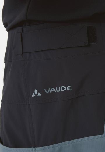 Спортивныве шорты