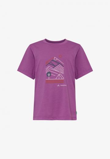 Спортивная майка