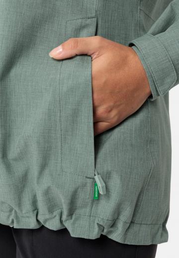 Спортивная куртка