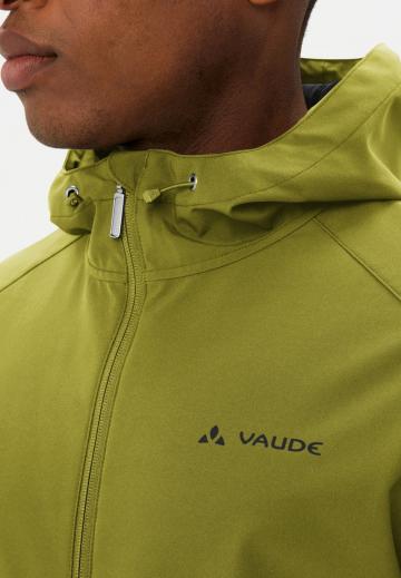 Спортивная куртка