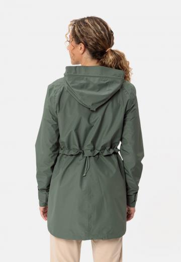 Спортивная куртка