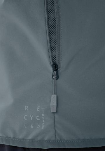 Спортивная куртка