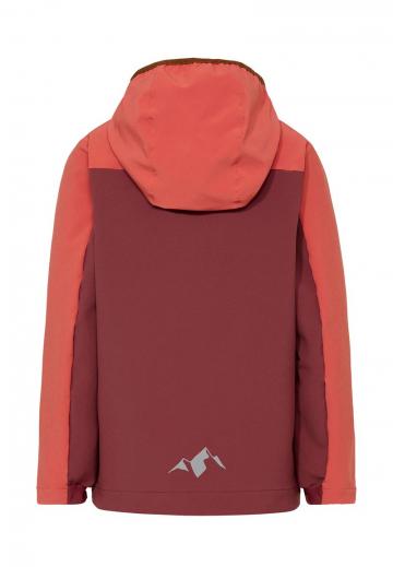 Спортивная куртка