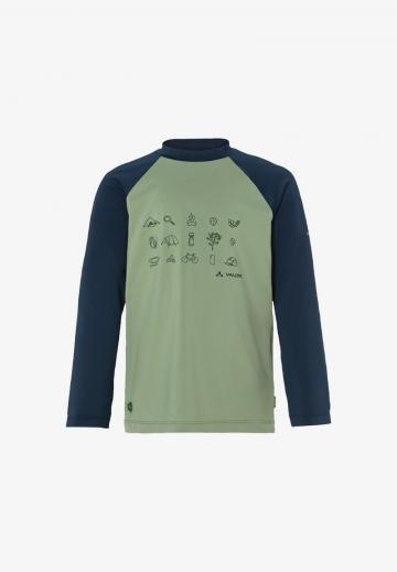 Спортивная майка