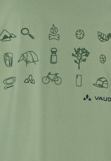 Спортивная майка