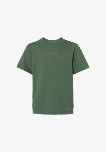 Спортивная майка