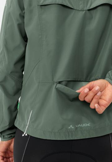 Спортивная куртка