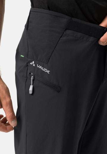 Спортивные штаны