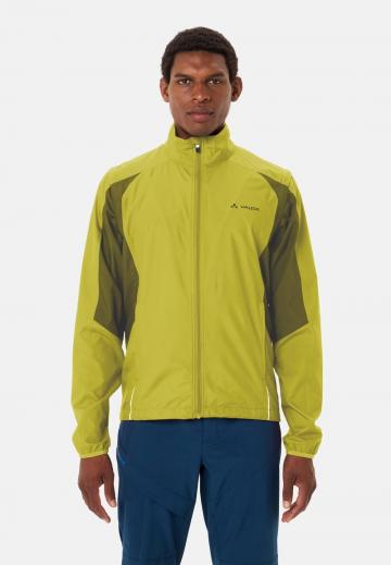 Спортивная куртка