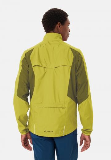 Спортивная куртка