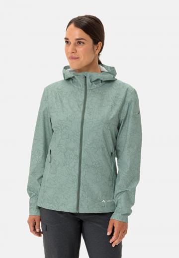 Спортивная куртка