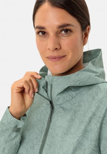 Спортивная куртка