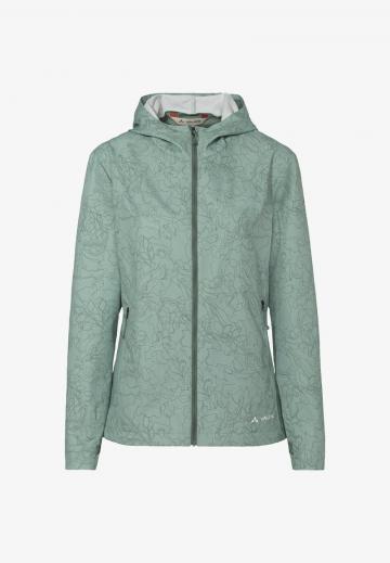 Спортивная куртка