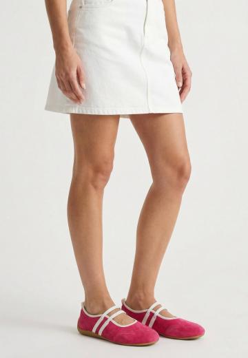 Спортивные балетки