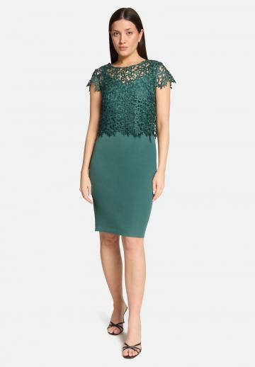 Коктейльное платье