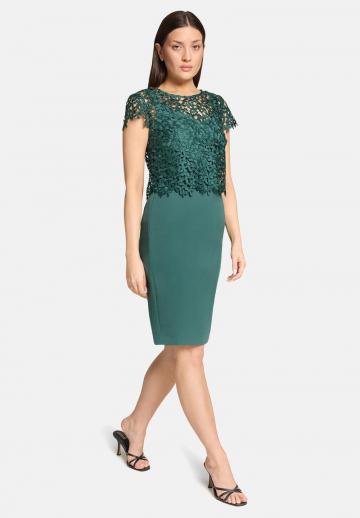 Коктейльное платье