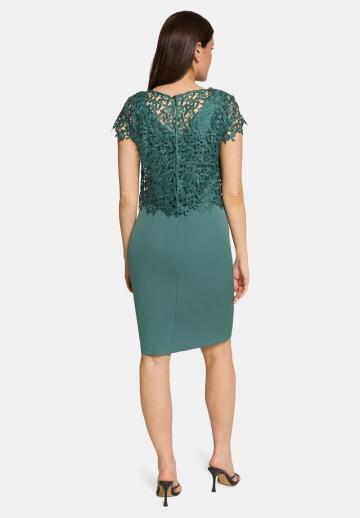 Коктейльное платье