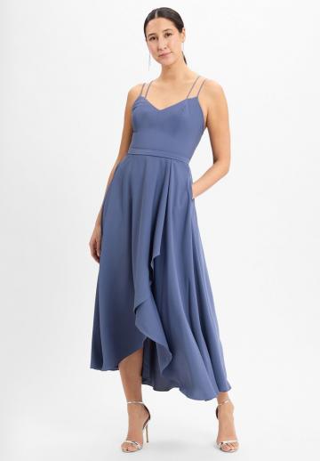 Коктейльное платье