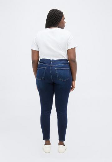 Узкие джинсы