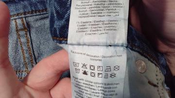 Свободные джинсы