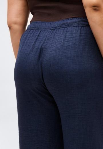 Широкие брюки