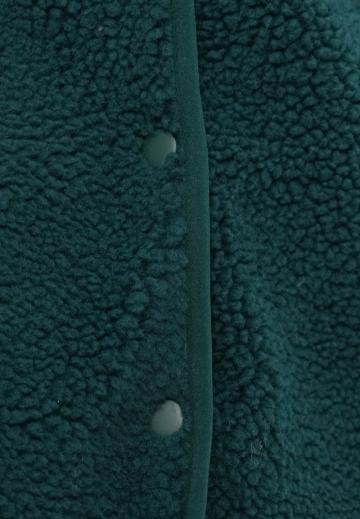 Флисовая куртка