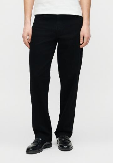 Узкие джинсы