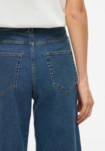 Короткие джинсы