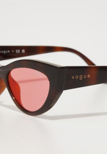 Солнечные очки