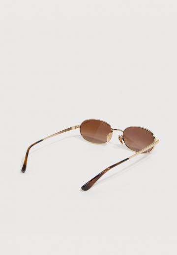 Солнечные очки