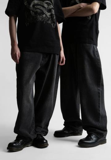 Свободные джинсы