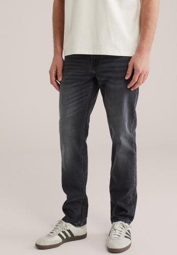 Узкие джинсы