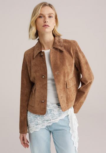 Кожаная куртка