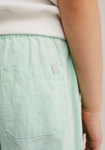 Спортивные штаны