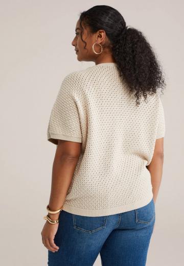 Вязаная кофта