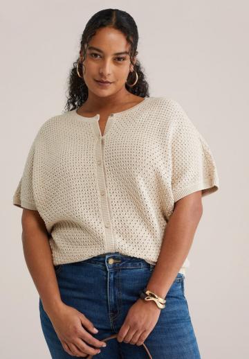 Вязаная кофта