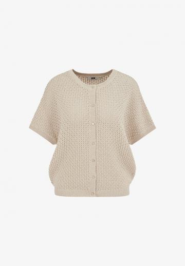 Вязаная кофта