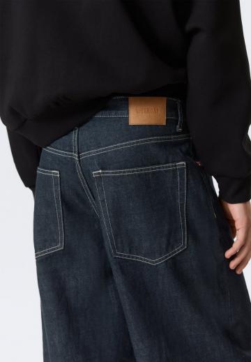 Свободные джинсы