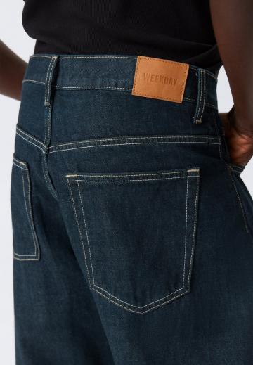 Свободные джинсы