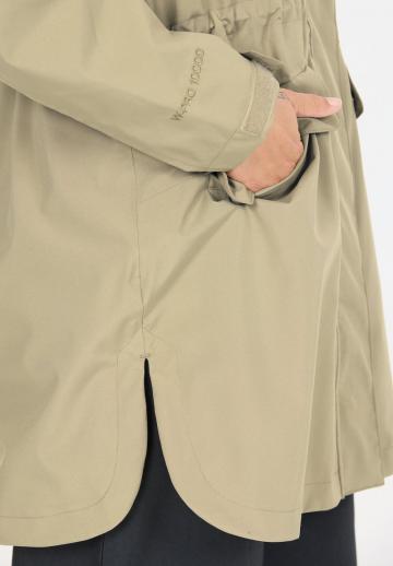 Спортивная куртка