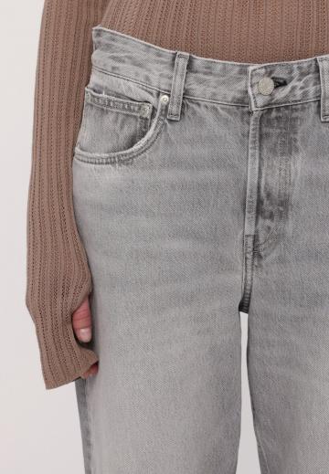 Джинсы бойфренда