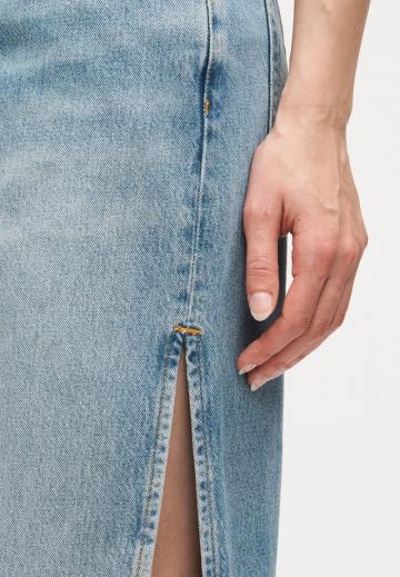 Джинсы бойфренда