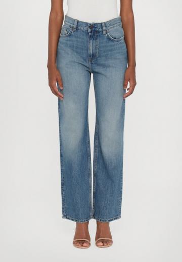 Джинсы бойфренда