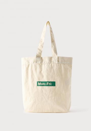 Пляжная сумка