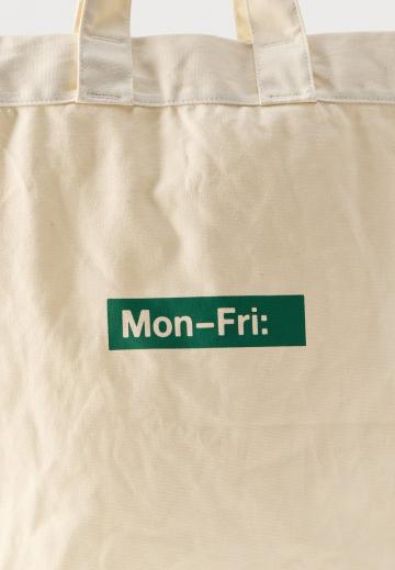 Пляжная сумка