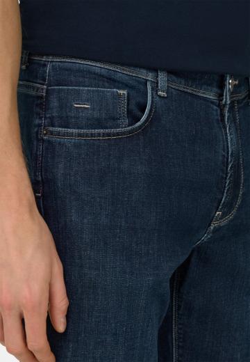Узкие джинсы