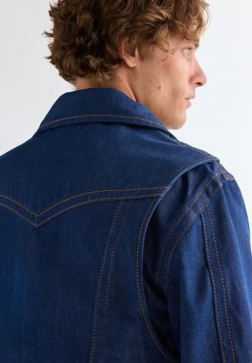 Джинсовая куртка