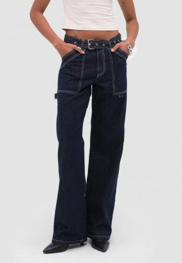 Свободные джинсы