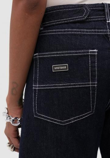 Свободные джинсы