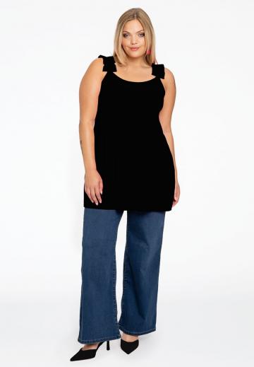 Длинная майка